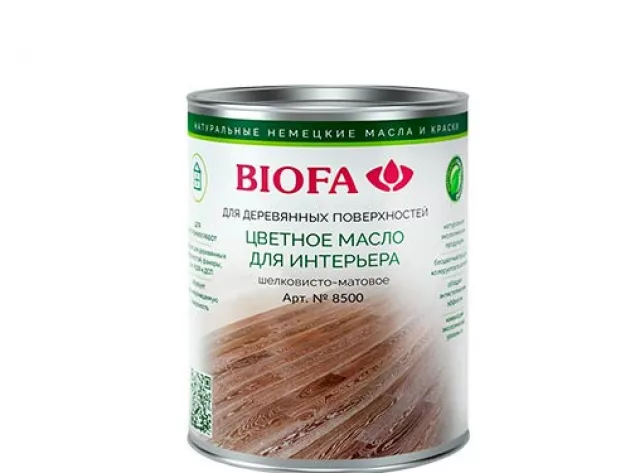 Цветное масло для интерьера 8500 Biofa