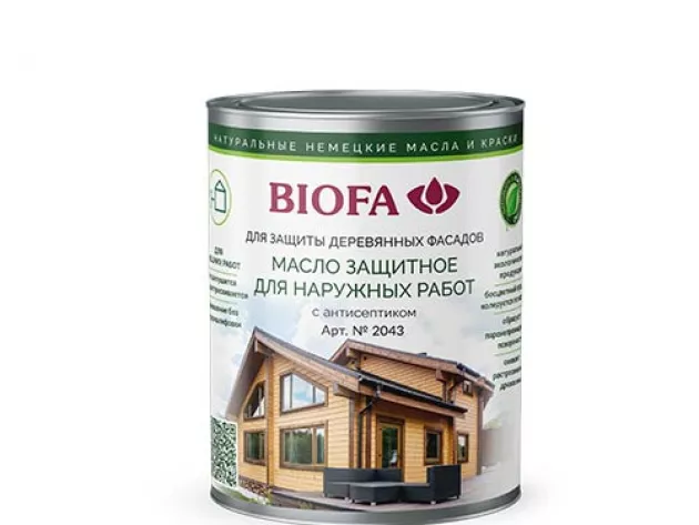 Масло защитное для наружных работ с антисептиком 2043 Biofa