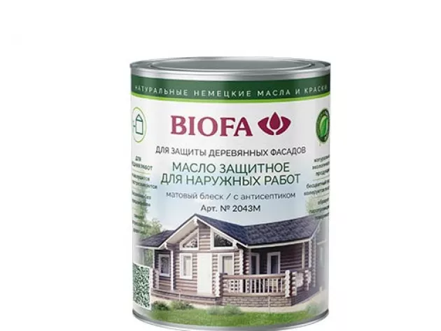 Масло защитное для наружных работ с антисептиком (матовое) 2043М Biofa: фото товара