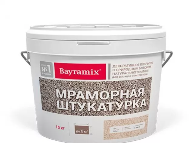 Мраморная штукатурка Bayramix: фото товара