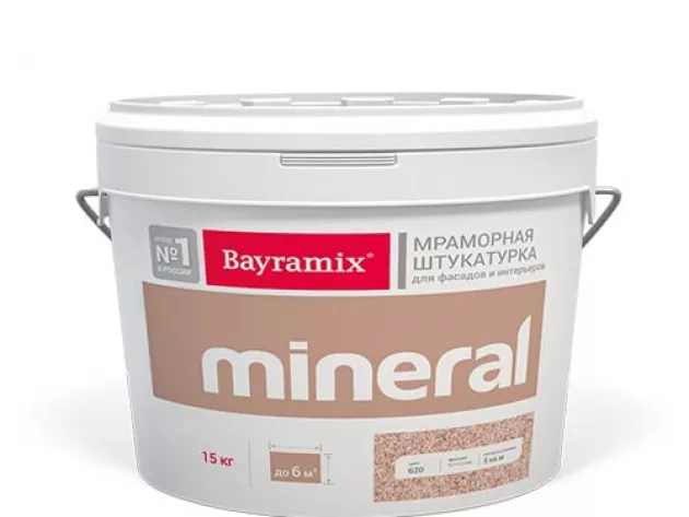 Mineral цвет Saftas Bayramix