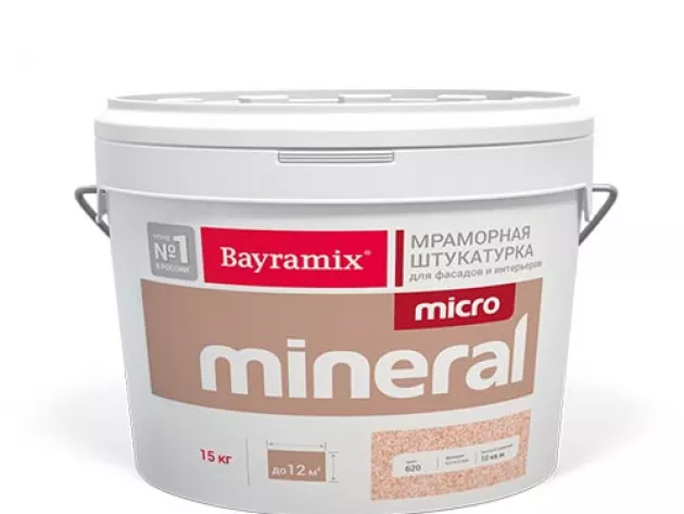 Мраморная штукатурка Micro Mineral Bayramix