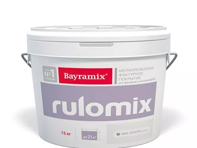 Декоративная штукатурка эффект шуба Rulomix Bayramix: фото товара